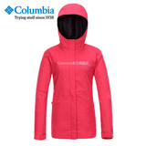 Columbia/哥伦比亚16春夏新品女款户外防水透湿冲锋衣RR2436-X