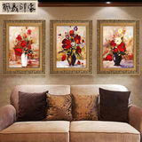 欧式现代简约客厅三联画沙发背景墙壁装饰画卧室餐厅花卉玄关挂画