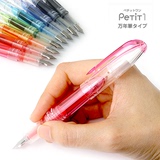 日本百乐元气小钢笔 透明迷你SPN-20F彩色学生用练字钢笔女生
