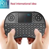 包邮 Rii i8 迷你无线键盘 多功能家用充电无线键盘手机平板电脑