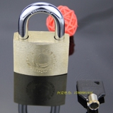 挂锁定做50铜锁体防撬钥匙通用宽带表箱锁头防锈防盗统一门锁防水