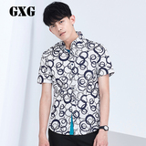 GXG男装[特惠]夏季新品印花衬衣 男士韩版休闲短袖衬衫#52223157
