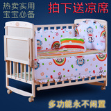 婴儿床实木无漆摇篮童床可加长宝宝床BB游戏床可变书桌大部分包邮