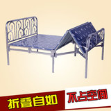 加厚型折叠床单人床复合面料木板铁艺床午休床1.2米特价北京包邮