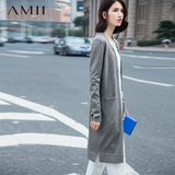 Amii女装2016新款外套针织衫大码开衫毛针织衫纯色修身中长款女