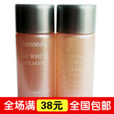新升级 Mamonde/梦妆 花萃净白保湿乳15ml2013年新包装