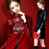 高端欧美2015冬季酒红色黑色PU皮长袖修身A字打底连衣裙皮裙大码