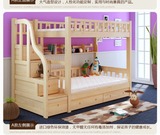 床儿童双层床成人上下床梯柜床 可定做包邮实木子母床二层床高低