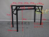 升级 加厚折叠架会议架长条桌架子培训桌支架桌腿双层桌脚 可折叠