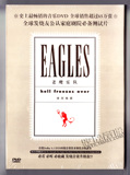 Eagles老鹰乐队专辑 Hell Freezes Over 冰封地狱 DVD 加州旅馆
