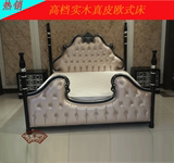 欧式床1.8米实木双人床法式田园皮布艺婚床现代简约公主床铺家具