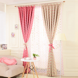 韩式定制加厚高遮光窗帘窗纱卧室客厅书房AB款小圆点粉色