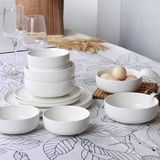 碗碟套装日式家用米饭碗盘盘子具新骨瓷简约韩式高档陶瓷器4人餐