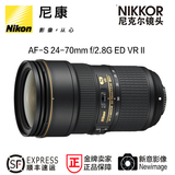 Nikon/尼康 AFS24 70mm f/2.8E ED VR 镜头 24-70 VR 新品二代