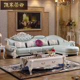 凯米蒂亚欧式真皮沙发组合客厅法式实木雕花转角皮艺沙发大小户型