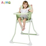 AING多功能可折叠儿童餐椅E05 宝宝餐椅婴儿吃饭座椅婴儿餐桌