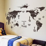 墙贴纸贴画卧室房间宿舍办公室客厅墙上墙壁纸装饰品创意世界地图