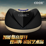 Coox/酷克斯 T8苹果音箱6S/6PLUS/5S/平板充电无线蓝牙音响低音炮