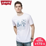 Levi's李维斯春夏季男士Logo印花纯棉白色短袖T恤22491-0076
