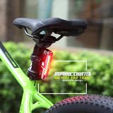配件KS山地自行车尾灯USB充电LED警示灯夜间骑行装备单车死飞