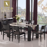 简约时尚餐桌 钢化玻璃餐台 餐桌椅组合 黑色橡木贴皮餐桌 小户型