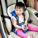 车载简易宝宝婴儿童汽车安全座椅坐垫0-4-6岁小孩便携式安全坐椅