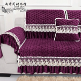 欧式高档紫红金丝绒春夏秋冬沙发垫皮布艺坐垫定做防滑沙发套巾
