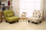 新款简约现代小户型布艺沙发椅单人折叠沙发时尚懒人椅子特价