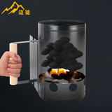烧烤炉引火 木炭烤炉 引火桶 竹炭 点火器 烧烤用品 工具用具配件