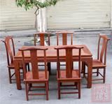 缅甸花梨木长方形餐桌 大果紫檀素面生磨餐桌7件套1.6米无漆无腊