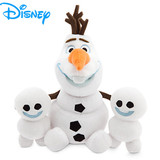 美国Disney迪士尼冰雪奇缘Olaf雪宝可爱毛绒公仔玩具娃娃生日礼物