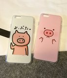 新款麦兜猪iphone6手机壳 卡通情侣粉色小猪苹果6plus/5S保护套女