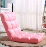 创意整装简约现代成人懒人沙发单人折叠椅床上靠背椅飘窗椅榻榻米