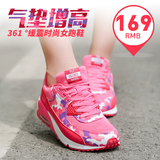361度女鞋 跑步鞋2016新款夏季透气361运动鞋女网面休闲气垫鞋R1