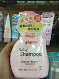 香港代购日本 贝亲婴儿童宝宝泡泡洗发液露保湿350ML