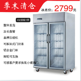 冷藏柜保鲜柜展示柜立式冷饮饮料展示柜 商用三门冷藏展示柜冷柜