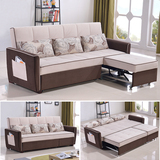 牧眠多功能沙发床可折叠拆洗2.2米推拉小户型三人转角布艺沙发床