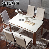 域图 实木餐台 简约小户型现代钢化玻璃 大理石餐桌椅组合9103T
