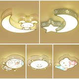 温馨儿童房吸顶灯LED卧室灯创意书房灯卡通凯蒂猫女孩公主房间灯
