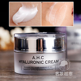 韩国AHC Hyaluronic B5透明质酸玻尿酸保湿水润面霜50ML