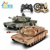 遥控坦克模型超大对战可发射充电动 儿童越野玩具摇控汽车仿金属