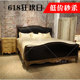 美式乡村软包床欧式法式实木雕花床简约现代1.5/1.8米婚床公主床