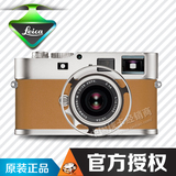 Leica/徕卡M9-P爱马仕限量版m9p爱玛仕正品