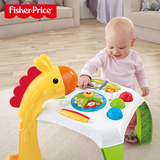 费雪 探索学习桌双语多功能婴儿音乐玩具宝宝游戏桌亲子早教桌