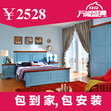 美式乡村床蓝色地中海家具实木结婚双人床1.51.8米田园床欧式床架