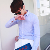 韩国春装新款简约蓝白条纹长袖衬衫男士英伦时尚修身条纹长袖衬衣