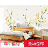 卧室床头温馨墙贴纸 客厅沙发电视背景装饰壁贴画 百合花玻璃贴花