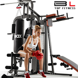 大型多功能健身器材家用力量组合运动器械健身房三人站综合训练器