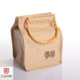 竹筒 茶包装 竹制品 茶叶包装创意罐 竹盒可定制logo 现货礼品盒