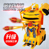 遥控汽车一键变形金刚机器人超大黄蜂漂移男孩可充电动儿童玩具车